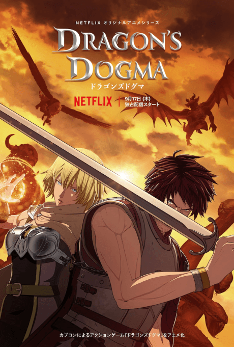 DVD Edition