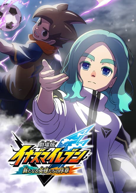 Blu-ray Edition