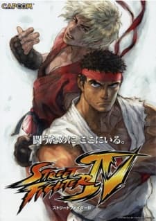 Street Fighter - 25th Anniversary Collector's Set [Xbox 360] (Blu-ray)