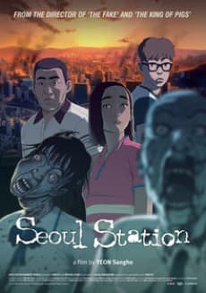 Blu-ray Edition