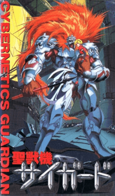 DVD Edition