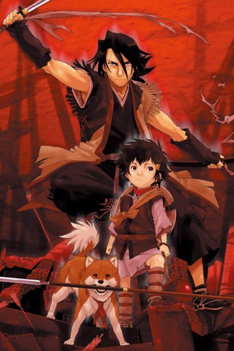 Sword of the Stranger [Essentials] (Blu-ray)
