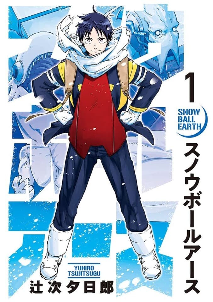 Snow Ball Earth