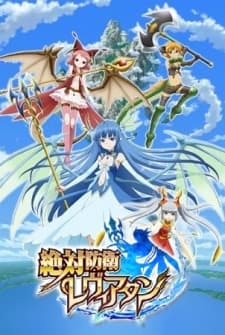 DVD Edition