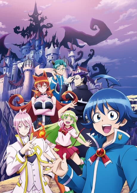 Welcome to Demon School, Iruma-kun - Complete Series [UK] (Blu-ray)