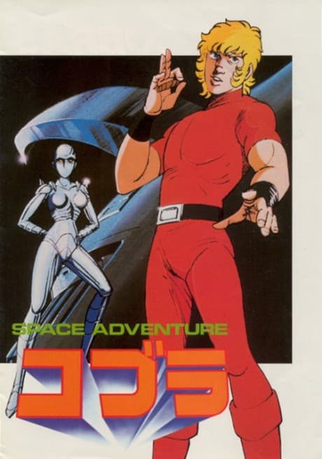 DVD Edition