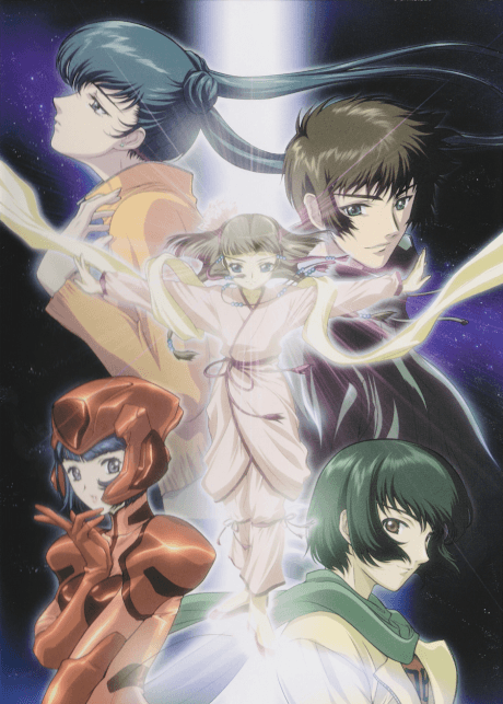 Aquarian Age: Sign for Evolution - Complete Collection [Thinpak] (DVD 1-3)