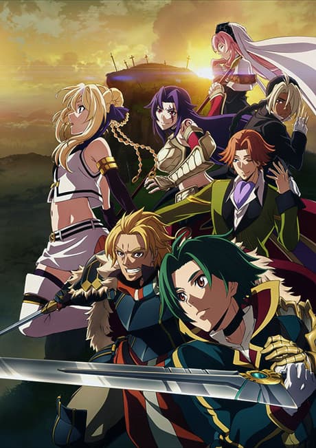 Record of Grancrest War - [UK] (Blu-ray 2)