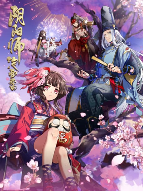 DVD Edition