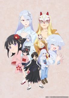 DVD Edition
