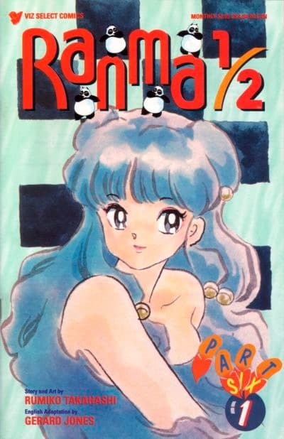 Ranma 1/2 Part Six