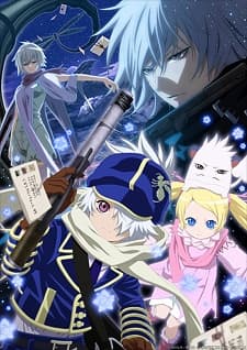 DVD Edition