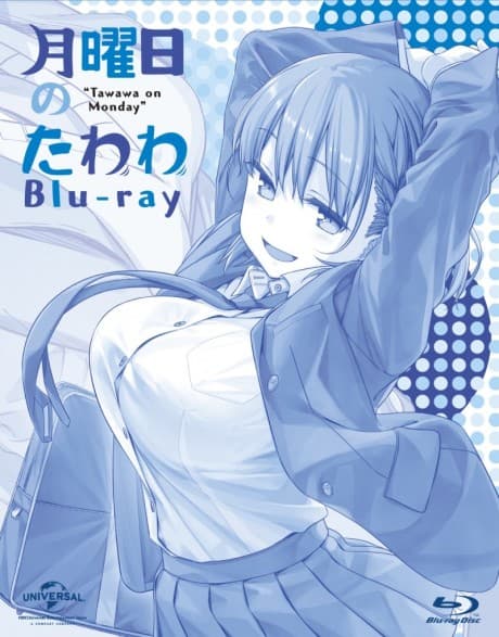 Blu-ray Edition