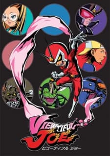 VHS Edition