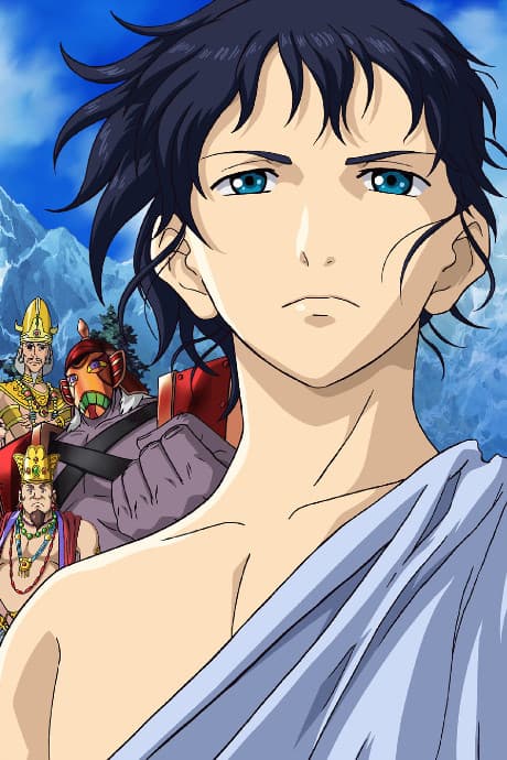 Blu-ray Edition