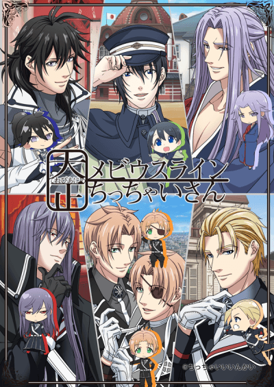 DVD Edition