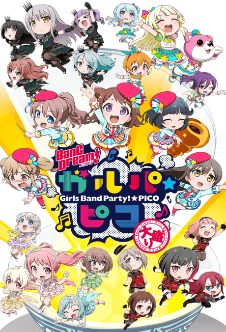 DVD Edition