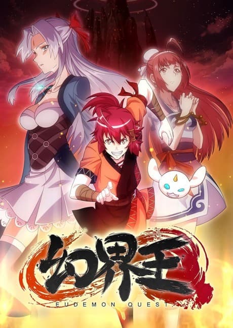 Blu-ray Edition