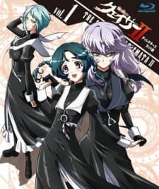 DVD Edition