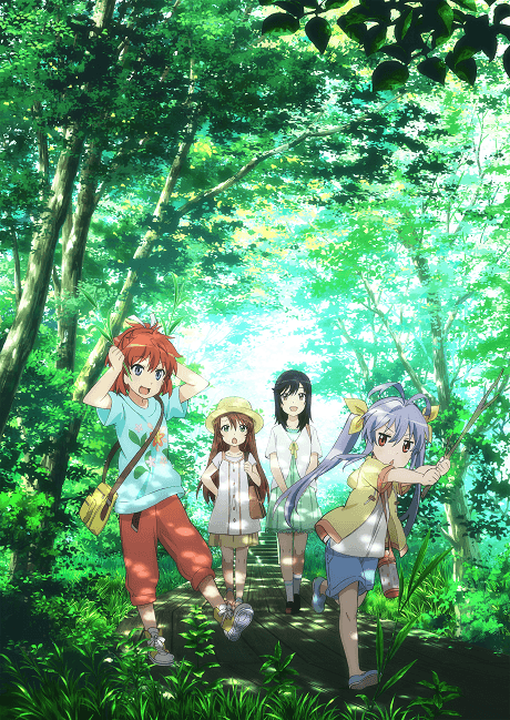 Non Non Biyori Repeat - Complete Collection (Sub.DVD)