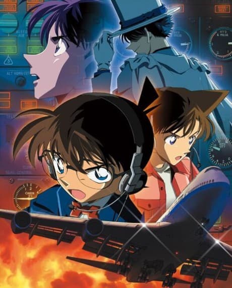 DVD Edition