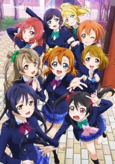 Love Live! School Idol Project - Season 1 Collection [collector's edition] (Sub.DVD)