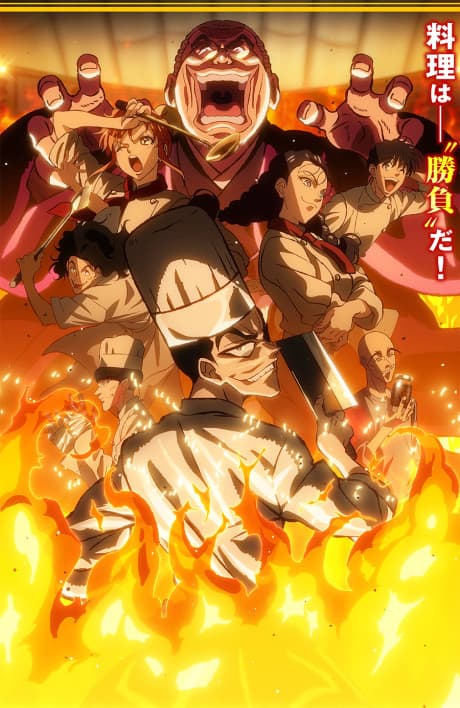DVD Edition