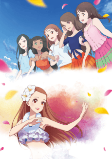 Hula Fulla Dance - [UK] [Collector's Edition] (Sub.Blu-ray)