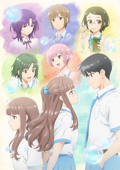DVD Edition