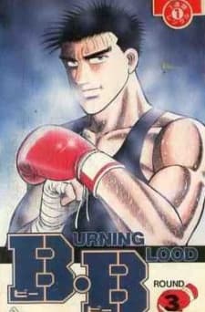 VHS Edition