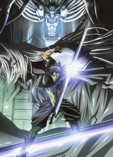 Final Fantasy VII: Advent Children - Limited Edition Collector's Set (DVD)