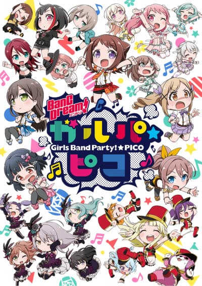 Blu-ray Edition