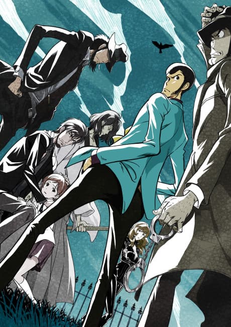 Lupin the 3rd Part 6 - Complete Collection (Blu-ray)