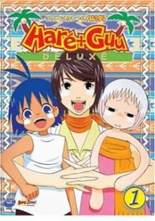 DVD Edition
