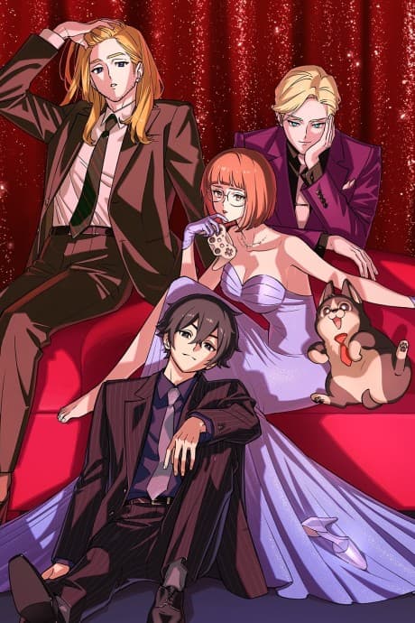 DVD Edition