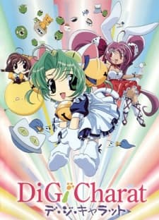 VHS Edition