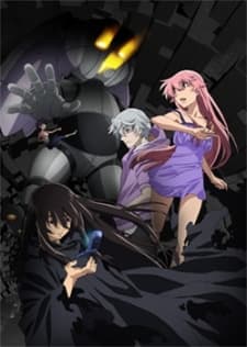 The Future Diary - The Complete Series + OVA [Classics] (Blu-ray)