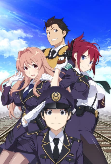 Rail Wars! - Complete Collection (Sub.DVD)