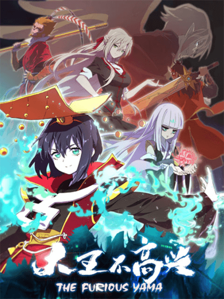 Blu-ray Edition