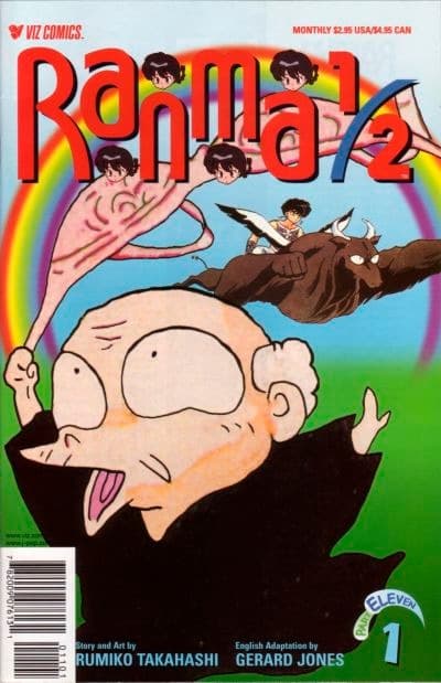 Ranma 1/2 Part Eleven