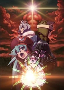 DVD Edition