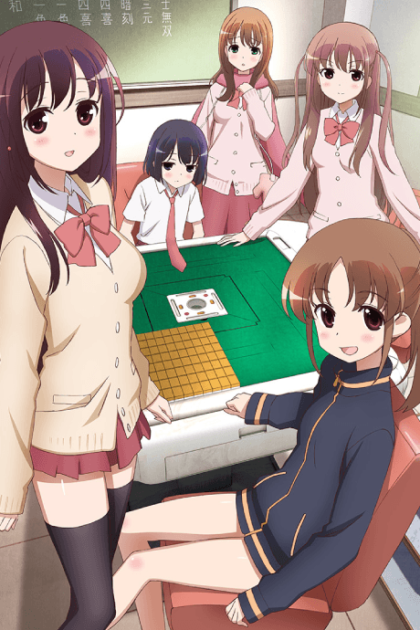 DVD Edition