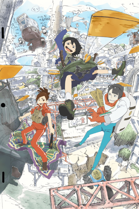 Keep Your Hands Off Eizouken! - Complete Collection (Blu-ray)