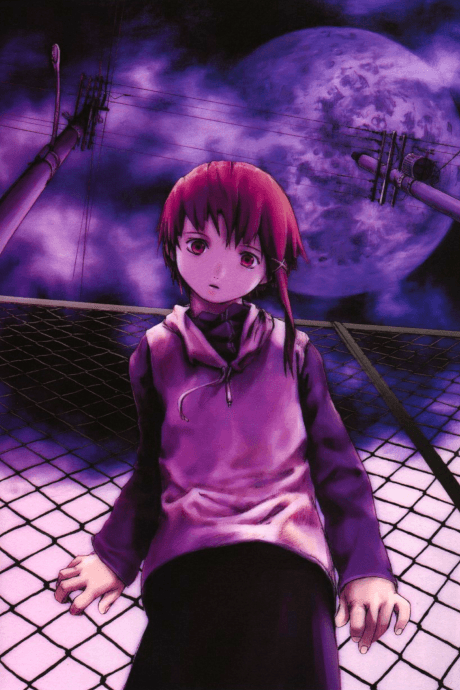 Serial Experiments Lain - Reset [Geneon Signature Series] (DVD 4)