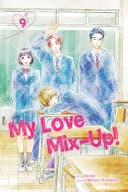 My Love Mix-Up! #9 cover