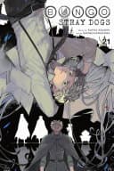 Bungo Stray Dogs #21