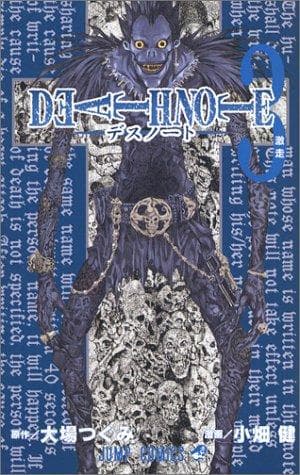 Death Note #3 cover