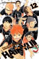 Haikyu!! #12