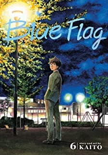 Blue Flag #6