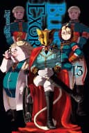 Blue Exorcist #13